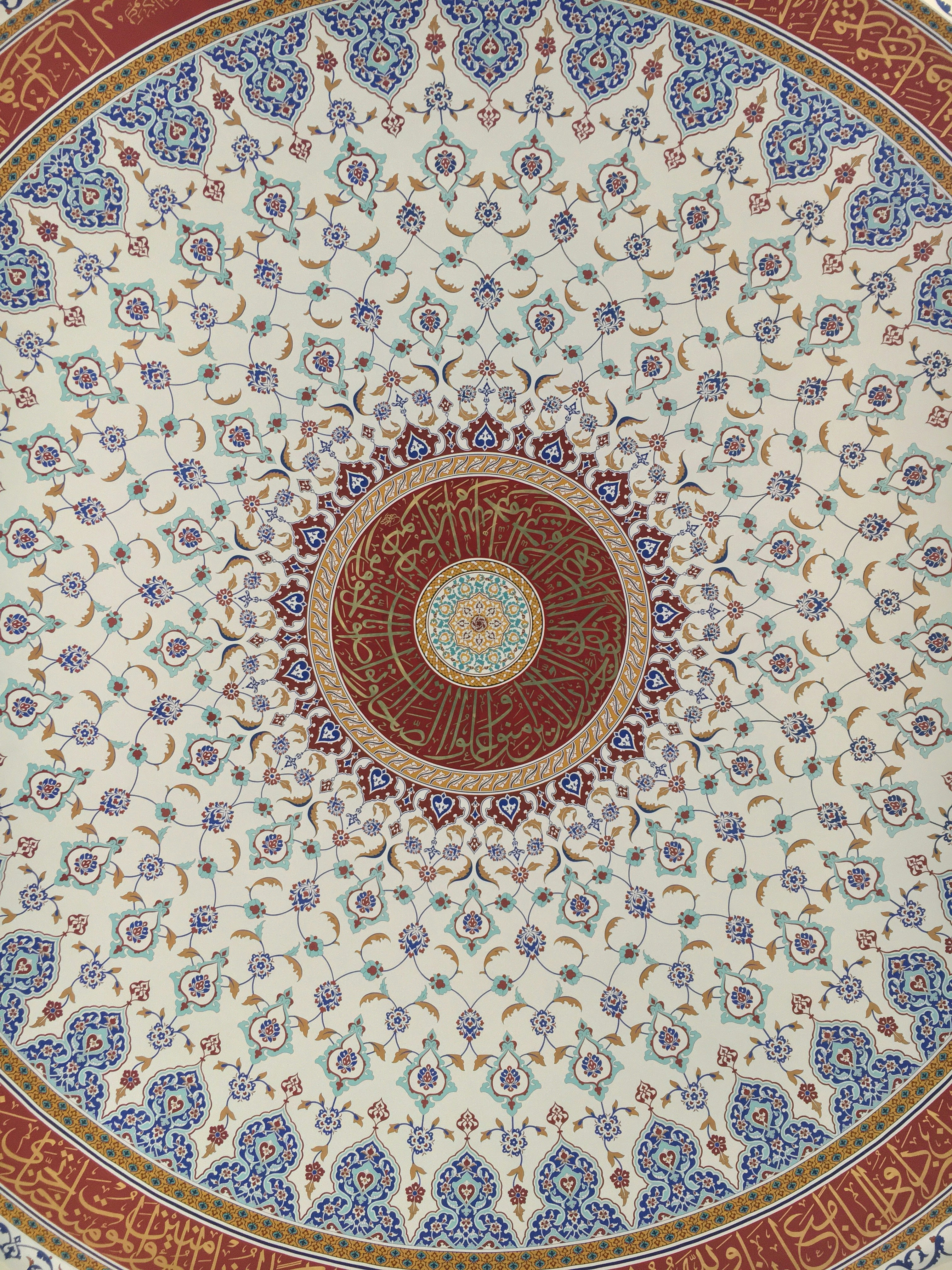 Persian Handwoven Carpets — فرش دستباف